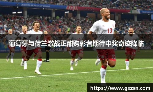 u8国际官方网站